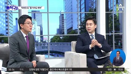 [핫플]탁현민 “대통령 5년 모셔…건드리면 물기라도 해야”