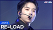 [Simply K-Pop CON-TOUR] JUST B (저스트 비) - RE=LOAD (리로드) _ Ep.518