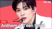 [Simply K-Pop CON-TOUR] EPEX (이펙스) - Anthem of Teen Spirit (학원歌) _ Ep.518