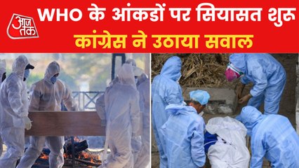 NS 100: WHO claims 47 lakh people died of corona in India