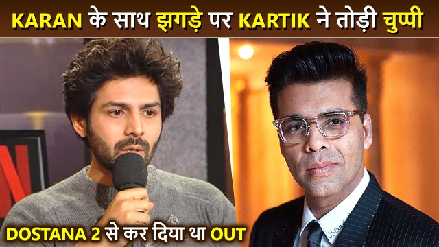 Kartik Aaryan Breaks Silence On Fallout With Karan Johar After Dostana 2 Exit