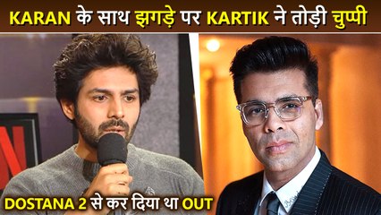 Kartik Aaryan Breaks Silence On Fallout With Karan Johar After Dostana 2 Exit