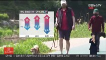 [날씨] 한낮 '서울 25도' 초여름 더위…주말 비 조금