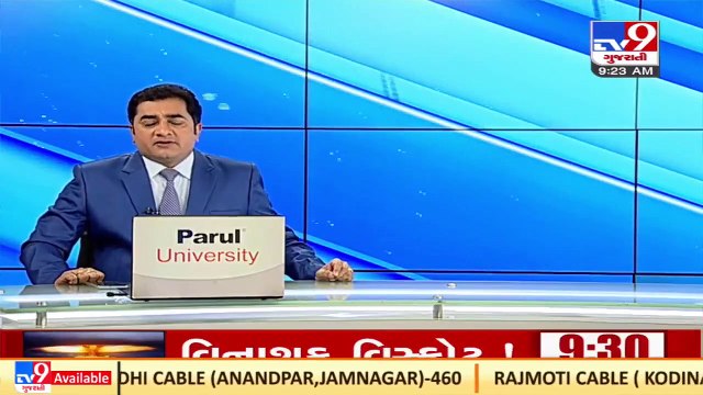 Sensex tanks 800 points, Nifty crashes upto 270 points _ TV9GujaratiNews