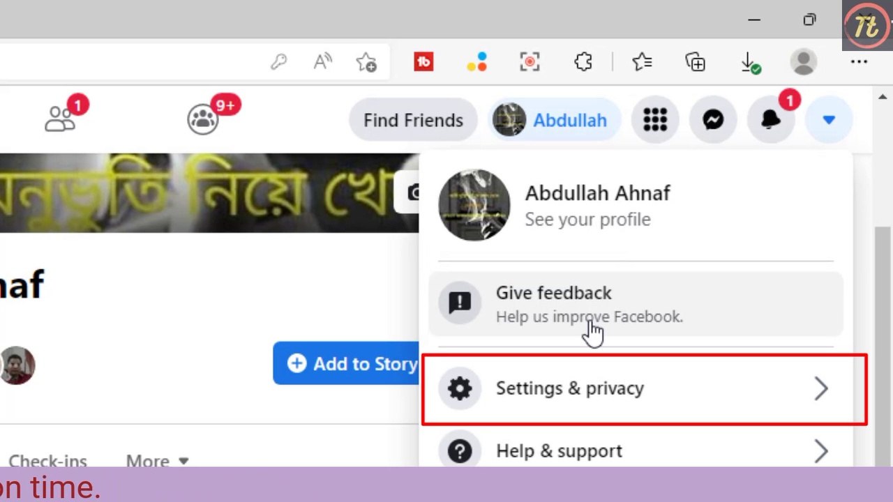 ফেসবুকের নাম চেন্জ করুন মাত্র ১ মিনিটে।।how to change facebook name 2022 I