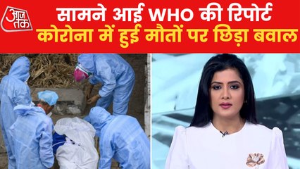 9 Baj Gaye:Politics over CAA, uproar over WHO's death report
