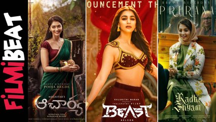 Pooja Hegde Future In Dilemma? | Telugu Filmibeat