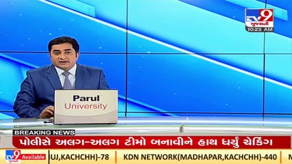 CM Yogi to visit Ayodhya for the first time in second innings, will review construction of temple