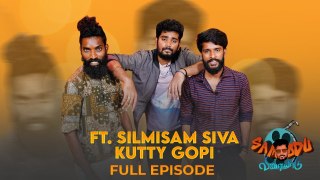 Vera Level Fun in Samodu Velayadu 2 Ft.Murattu Singles Kutty Gopi & Silmisham Siva |MediaMasons