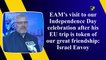 EAM’s visit to our Independence Day celebration after his EU trip is token of our great friendship: Israel Envoy