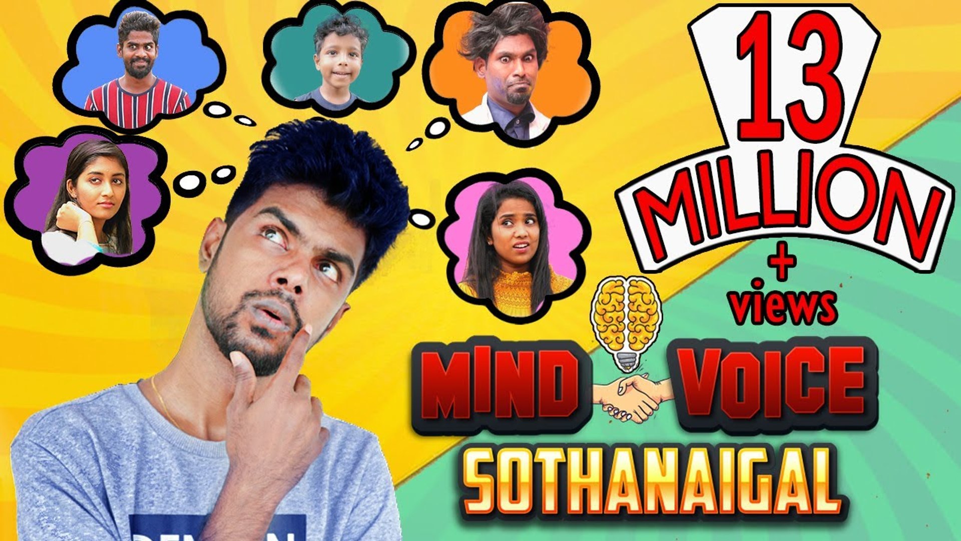Mind Voice Sothanaigal Episode 1 Comedy Micset