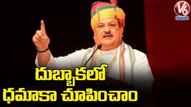 TRS Today : Niranjan Reddy Write Letter To Rahul Gandhi | Jeevan Reddy Comments On Congress Party