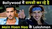 Actor Zayed Khan Is Making A Dashing Comeback; Announces In A Very Hilarious Way