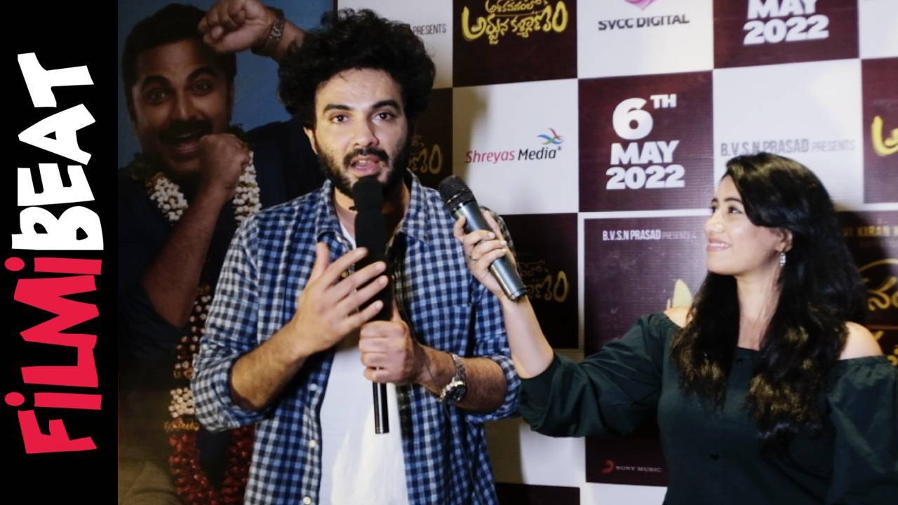 DJ Tillu and Tharun About Ashoka Vanam Lo Arjuna Kalyanam | Telugu Filmibeat