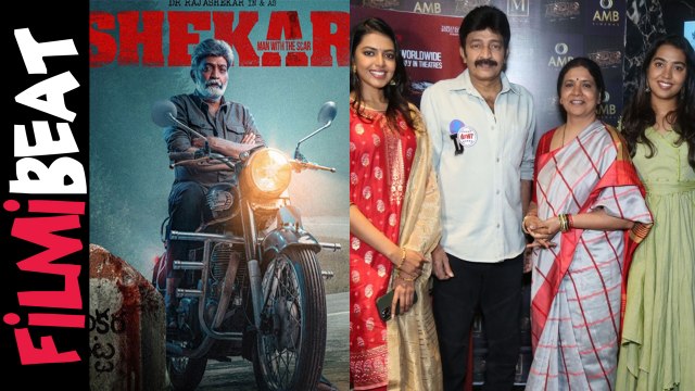 Rajashekar’s Shekhar Movie Trailer Released | Telugu Filmibeat