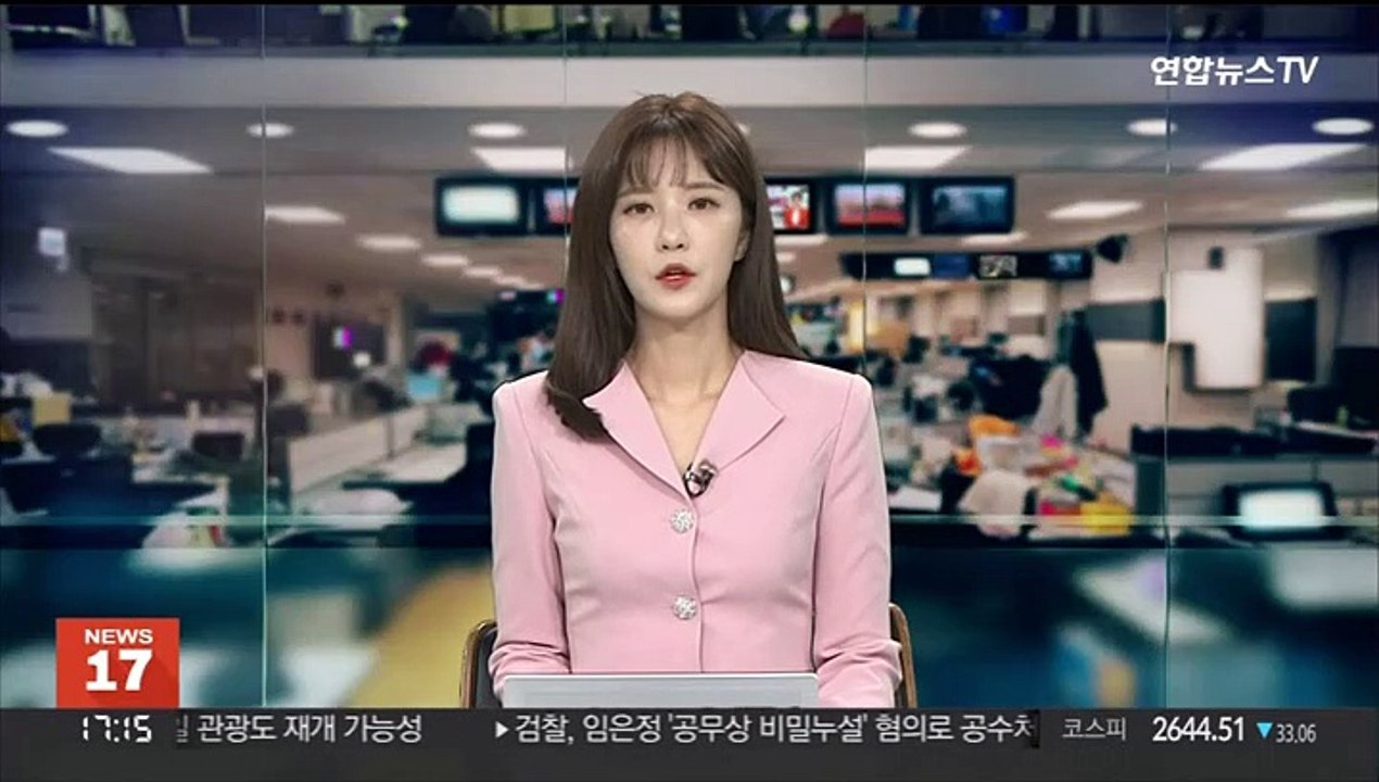 중국 CCTV "항저우 아시안게임 연기 발표"