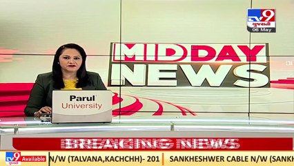 Vadodara_ Sokhda Haridham succession row reaches Gujarat HC_ TV9News