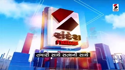 ઓઢવમાં રંગબેરંગી કેમિકલની રજકણો ઉડી