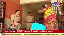 Bharuch_ CBI to probe the Ankleshwar girl kidnapping case_ TV9News