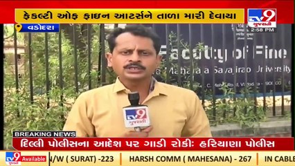 Vadodara_ Committee formed to probe objectionable paper cuttings of Hindu Dieties in MS university