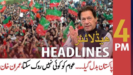 ARY News | Headlines | 4 PM | 6th MAY 2022
