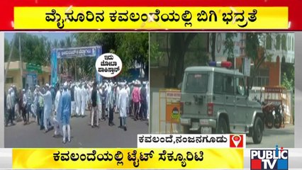 Chota Pakistan Video : Security Heightened At Kavalande In Mysuru