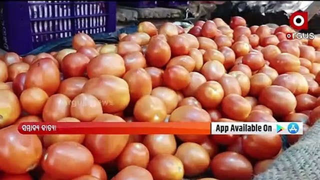 Cyclone Update _ Odisha Government asks District Collectors to prepare for Possible Cyclone Alert