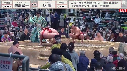Atamifuji vs Enho - Haru 2022, Juryo - Day 10