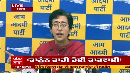 AAP ਦੇ Tajinder Bagga 'ਤੇ ਇਲਜ਼ਾਮ, ਦੱਸਿਆ ਪੰਜਾਬ ਪੁਲਿਸ ਨੇ ਕਿਉਂ ਕੀਤਾ ਗ੍ਰਿਫ਼ਤਾਰ?