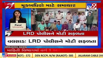 Top News Updates For Deaf & Mute_ 06-05-2022_ TV9News