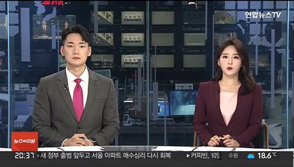 尹대통령실 추가 인선…인사 복두규·경제안보 왕윤종