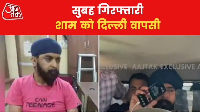Delhi cops takes Tajinder Bagga's custody from Punjab Police