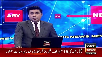 US dollar gains value against rupee after Eid holidays