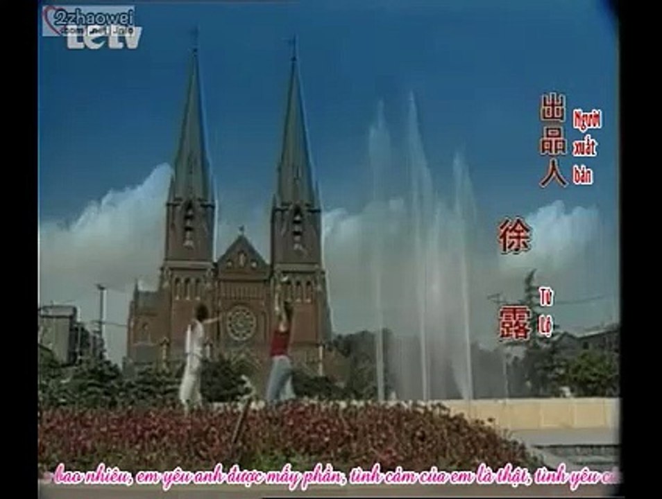 [1998][Tập10/25] Bí mật ngôi nhà cổ | BIỂU MUỘI CÁT TƯỜNG | 表妹吉祥  (Triệu Vy, Tô Hữu Bằng) #2zhaoweiVietSub