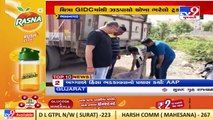 Truck with PDS food grains busted from Bhavnagar _ TV9News