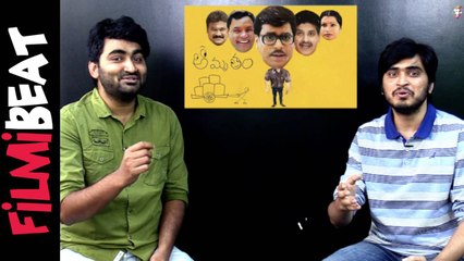 TV Serials Loved By 90's Kids | Telugu Filmibeat