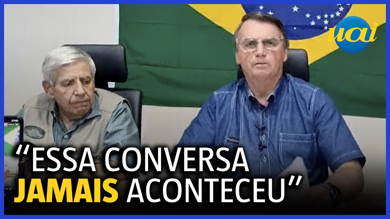 GSI nega conselhos da CIA: 'Não recebemos recad...