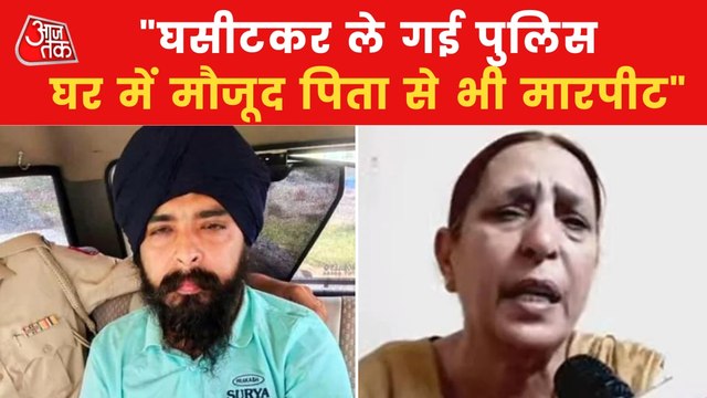 Tajinder Bagga Arrested: Mother blames Kejriwal govt