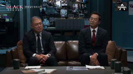 평균 나이 21살, 식인 행위까지 한 믿기 힘든 살인 조직 '지존파'