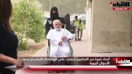 جانب من مشاركة أبناء الجالية اللبنانية بالكويت في الانتخابات النيابية
