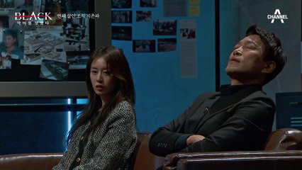 조직원까지 살해했다?! 말도 안 되는 행동 강령에 미친 지존파