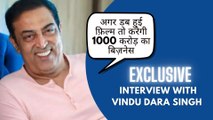 Vindu Dara Singh Exclusive Interview On His Upcoming Play 'Tere Mere Sapne' & More