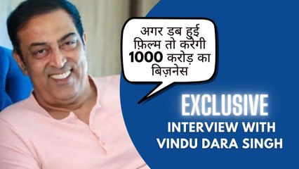 Vindu Dara Singh Exclusive Interview On His Upcoming Play 'Tere Mere Sapne' & More
