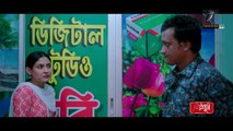 Eid Natok 2022 - 2 by 2 Love - Afran Nisho, Mehazabien Chowdhury - Bangla New Natok - Maasranga TV