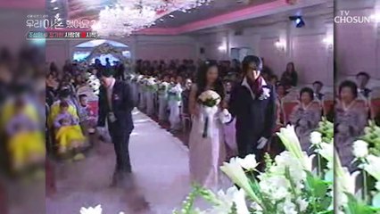 운명처럼 나타나 첫눈에 반했던 조성민과 장가현 TV CHOSUN 20220506 방송