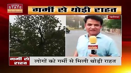 Madhya Pradesh News : ग्वालियर : मौसम ने ली करवट, गर्मी से थोड़ी राहत