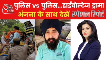 Politics over Tajinder Bagga's arrest, Here's Special Report