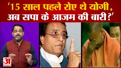 सपा और कांग्रेस ने लगाए आरोप। आजम को बाहर नहीं आने दे रही यूपी सरकार