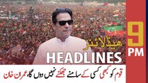 ARY News | Prime Time Headlines | 9 PM | 6th May 2022