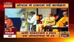 Madhya Pradesh News : भोपाल में एकात्म पर्व कार्यक्रम, CM शिवराज सिंह चौहान LIVE